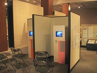 �f���R�[�i�[