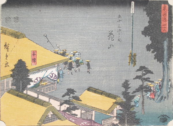 �T�R�h�{�w�i���߂�܂��キ�ق񂶂�j�i�̐�L�d�i�������킭�ɂĂ�j�E�Ӊ��œ��C���i����΂�Ƃ������ǂ��j�j