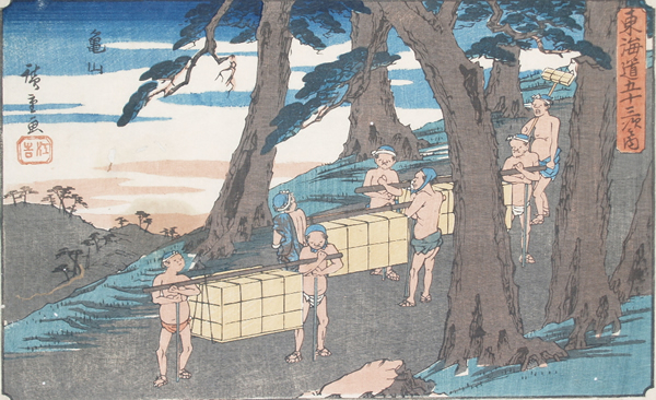 �l���i�̐�L�d�E�s�����C���T�R�j