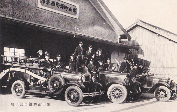 �T�R���h�g�����Ԕ�(���߂�܂��傤�ڂ����݂��ǂ�����͂�)