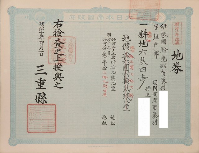 �n���i������j