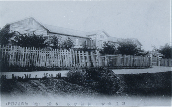 ���q�t�͊w�Z(���債���͂񂪂�����)