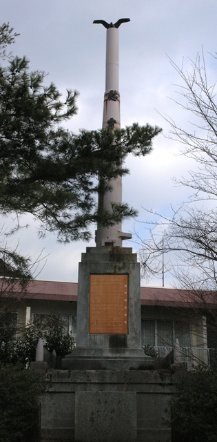 �֒��V���i�������傤���񂶂�j�u�ԗ��i���ꂢ�Ёj�v