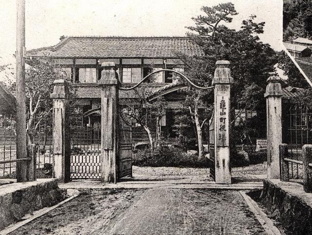 �T�R������(���߂�܂��傤�₭��)