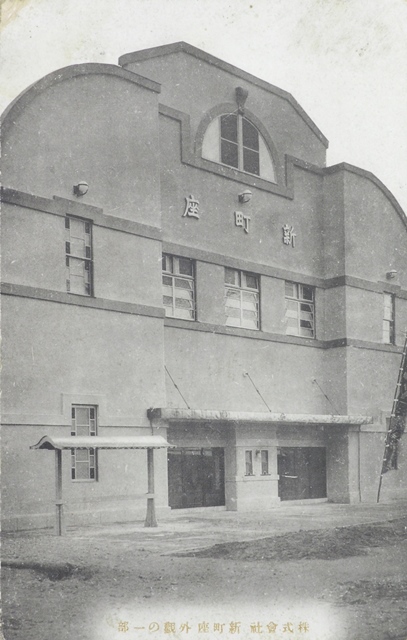 �V����(����܂���)