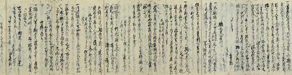 �ߖS���ݒu(�قڂ��肹����)�ƕߖS������(�قڂ����Ⴍ����)�i�֒��j�҂��񎑗��u�����ܔN�p�\�܌����{������p�󗯒��v�j